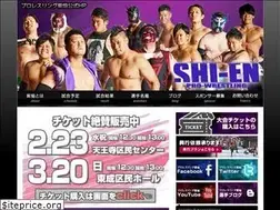 Sites similar to shi-en.com