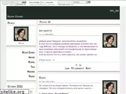 Sites similar to shi-ra.dreamwidth.org