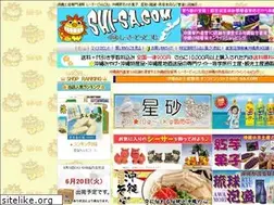 Sites similar to shi-sa.com