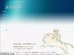 Sites similar to shi-shi-design.com