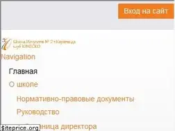 Sites similar to shi2.kz