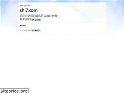 Sites similar to shi7.com
