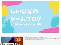 Sites similar to shi77-i.com