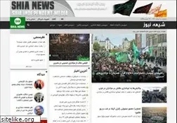 Sites similar to shia-news.com