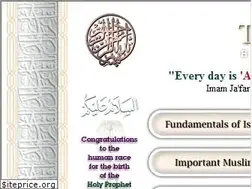 Sites similar to shia.org