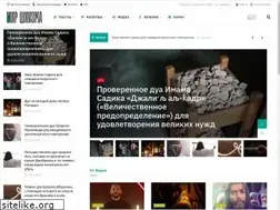 Sites similar to shia.world