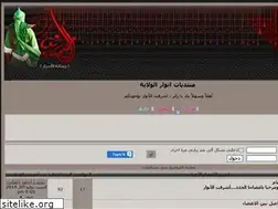 Sites similar to shia12.yoo7.com