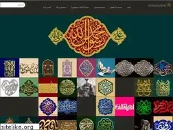 Sites similar to shiaarts.com