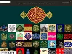 Sites similar to shiaarts.ir