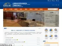 Sites similar to shiac.org