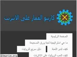 Sites similar to shiadesigns.net