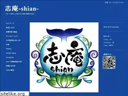 Sites similar to shian-matsue.com