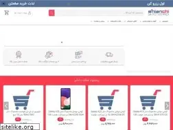 Sites similar to shianchi.com