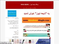 Sites similar to shianews.blogfa.com