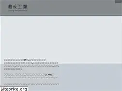 Sites similar to shiang-her.com.tw