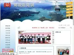 Sites similar to shiangchin.com
