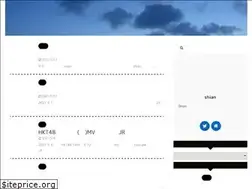 Sites similar to shiannn.com