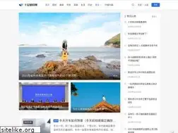 Sites similar to shianvip.com