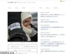 Sites similar to shiaoyama.com