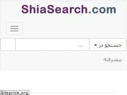 Sites similar to shiasearch.com