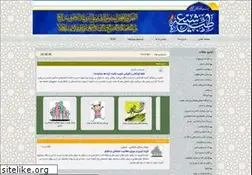 Sites similar to shiateb.com
