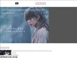 Sites similar to shiatore.net