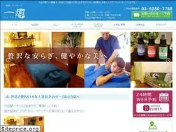 Sites similar to shiatsu-hitoyasumi.com