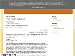 Sites similar to shiaurduhadis.blogspot.com