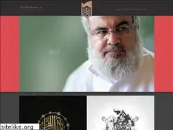 Sites similar to shiawallpapers.ir