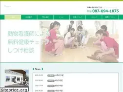 Sites similar to shiawase-animal.com