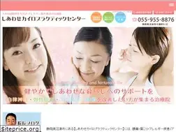 Sites similar to shiawase-chiro.com
