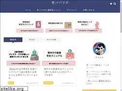 Sites similar to shiawase-kaisyain.com
