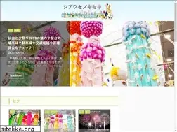 Sites similar to shiawase-no-kiseki.com