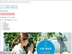 Sites similar to shiawase-project.jp