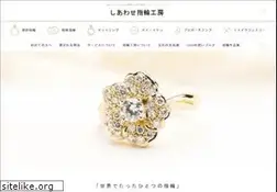 Sites similar to shiawase-yubiwa.jp
