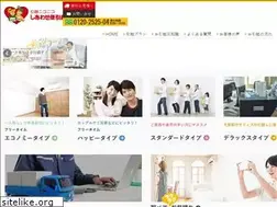 Sites similar to shiawase2525.com