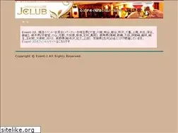 Sites similar to shiawase358.com