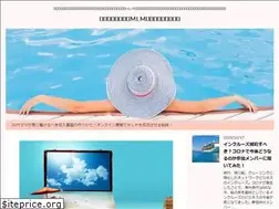 Sites similar to shiawase55.com