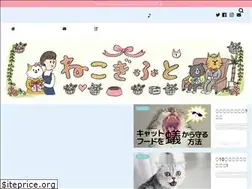 Sites similar to shiawasegift.com