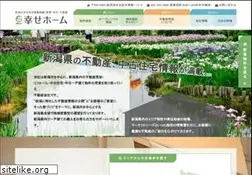 Sites similar to shiawasehome-reuse.com
