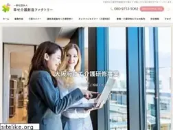 Sites similar to shiawasekaigo.biz