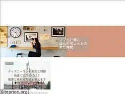 Sites similar to shiawasekurashi.com
