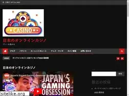 Sites similar to shiawasemasu.jp