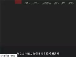 Sites similar to shiawasemusubi.jp