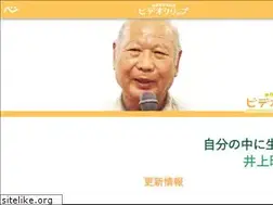 Sites similar to shiawaseninaru.com
