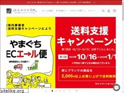Sites similar to shiawasenotegami.jp