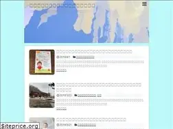 Sites similar to shiawaseseisakujo.com
