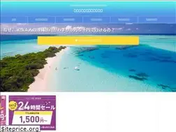 Sites similar to shiawasetabi.com