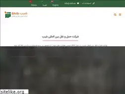 Sites similar to shib.ws