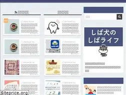 Sites similar to shiba-life.com